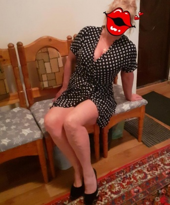 Валерия